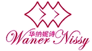 華納妮詩家紡