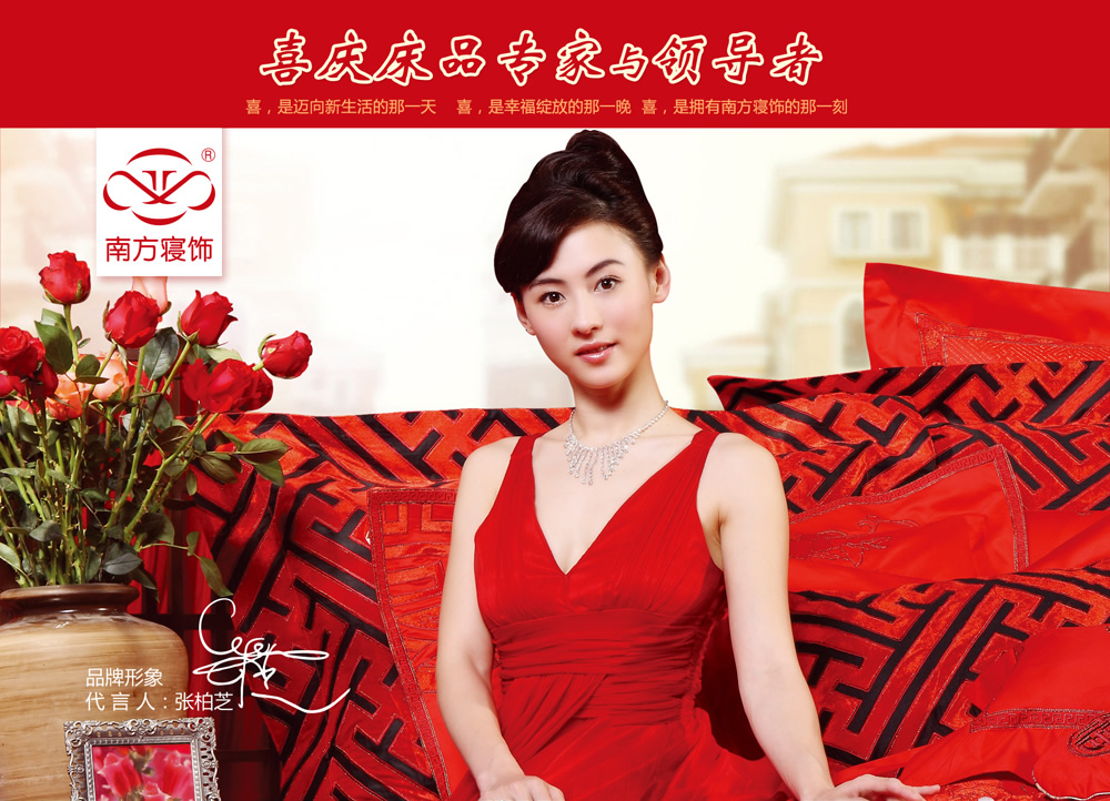 �Ї�ʮ��߶˼Ҽ�Ʒ��