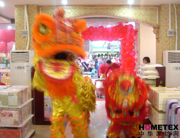 ˯�����麣���T�ڶ��ֵ�ʢ���_�I