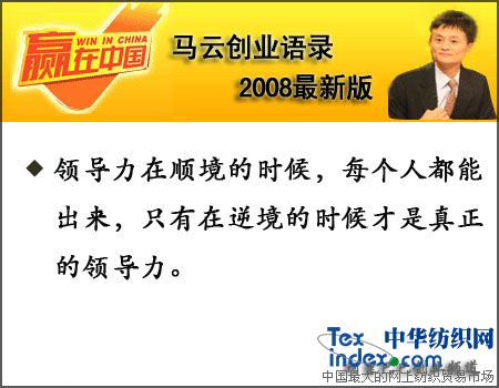 �R�Ƅ�(chu��ng)�I(y��)�Z�2008���°棨����