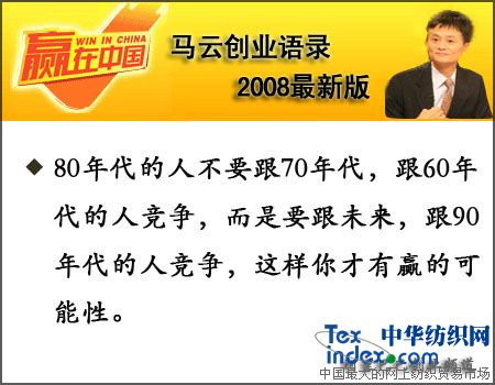 �R�Ƅ�(chu��ng)�I(y��)�Z�2008���°棨����