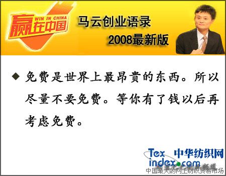 �R�Ƅ�(chu��ng)�I(y��)�Z(y��)�2008���°棨����