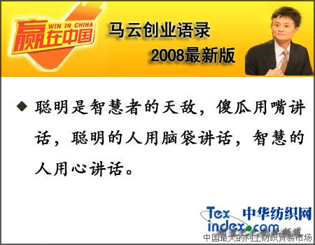 �R�Ƅ�(chu��ng)�I(y��)�Z�2008���°棨����