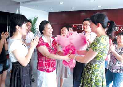 �ۂ��Ҽ��������������ӊW�\���_Ļʽ