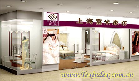 ���׌��u��չʾ