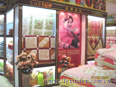 ��Ƽ���u��չʾ