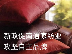 ��������ͨ�Ҽ��I(y��)����(ji��n)����Ʒ��