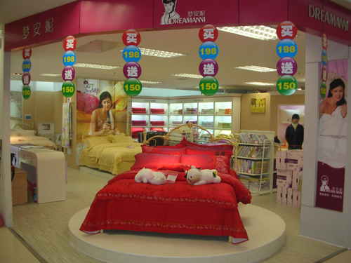 ��(m��ng)���݌��u��չʾ