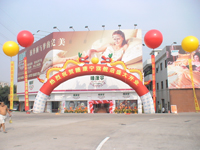 ˯�������u��