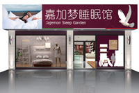 �μӉ�(m��ng)���u��չʾ