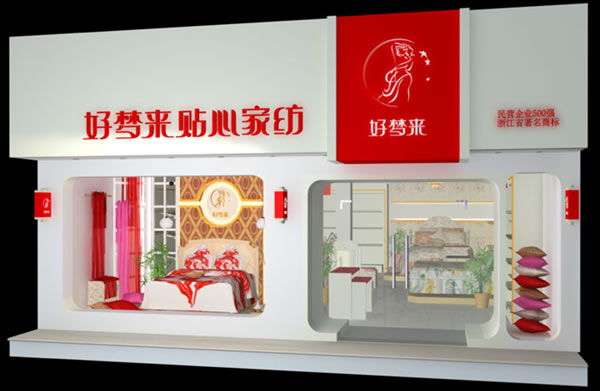 �É�(m��ng)��(l��i)���u��չʾ