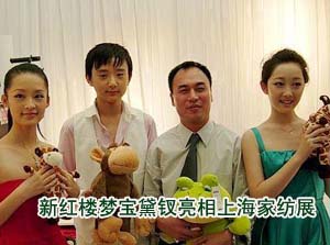 �¼t�ǉ����O�����Ϻ��Ҽ�չ