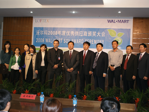 ����Ҽ��٫@ȫ���֠����(y��u)�㹩��(y��ng)�̪�(ji��ng)