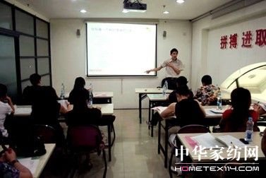 花雨傘家紡有遠(yuǎn)見才會(huì)有增長