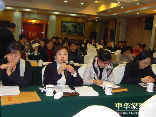 “愛倫”涼席新品2010年發(fā)布會(huì)舉辦