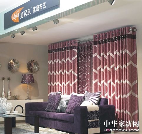 迎接大家居時(shí)代的美居樂