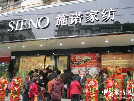 �o��2011��ʩ�Z�Ҽ�ȫ�³���