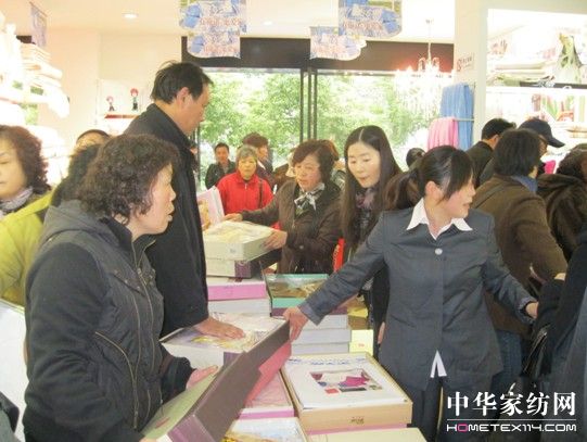 �o��2011��ʩ�Z�Ҽ�ȫ�³���