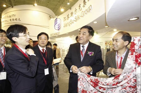 王天凱:展會(huì)是面料新科技之窗