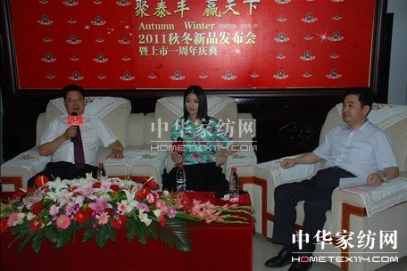 ̩�S�Ҽ�2011�ﶬ��Ʒ�l�������_