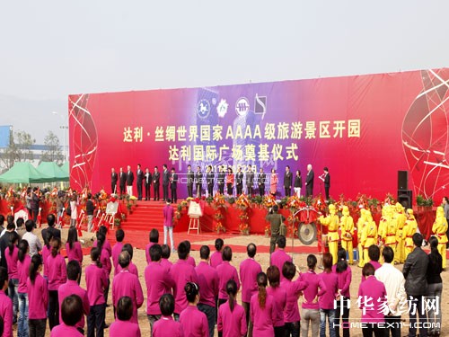 �_��•�z�I�������AAAA�����^(q��)�_�@