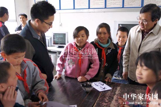 我享我家啟動(dòng)希望食堂項(xiàng)目