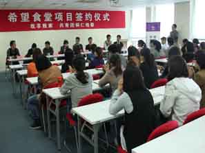 �����Ҽ҆���ϣ��ʳ���Ŀ