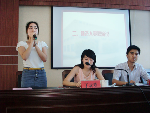 ���|�_(d��)�Ҽ��׌ÈF(tu��n)֧��ֱ�x����������_