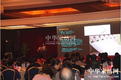 �̵¼Ҽ�2012������Ʒ��ͨ�l��