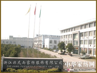 �Ƿ���Ҽ���Ʒ�Ƶĺ�����Ʒ�|(zh��)