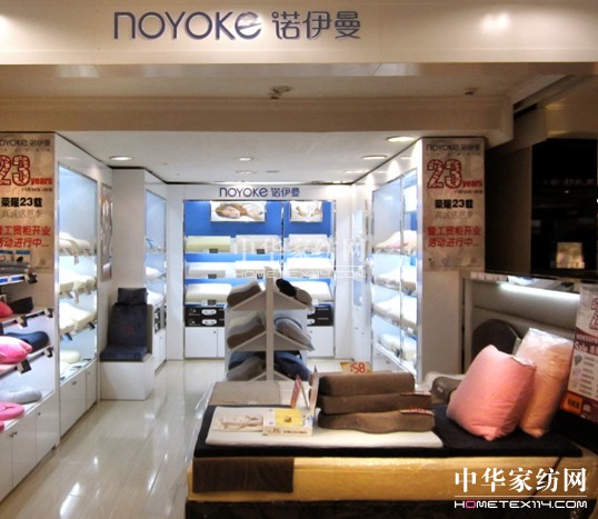 諾伊曼:優雅亮相柳州工貿