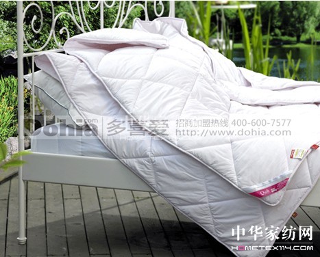 多喜愛家紡:選擇被子的技巧