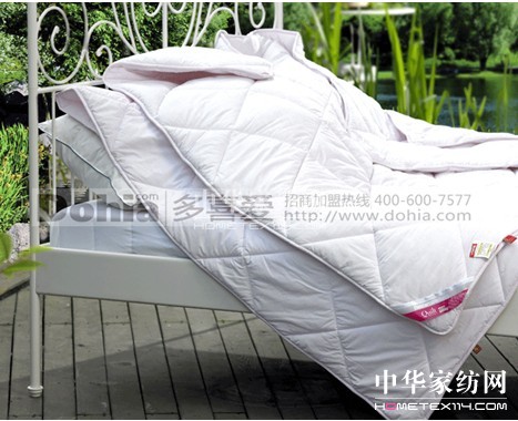 多喜愛家紡:選擇被子的技巧