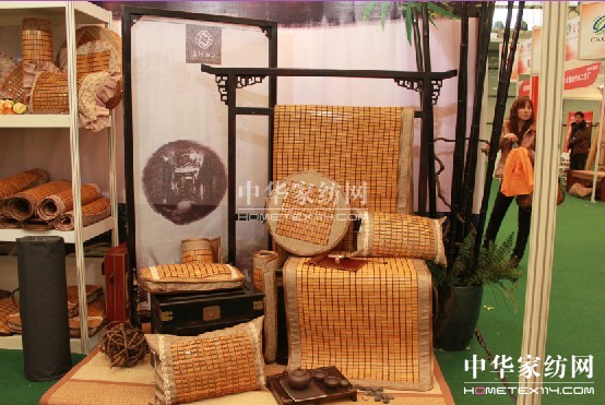 瑞茲家居:你最珍貴