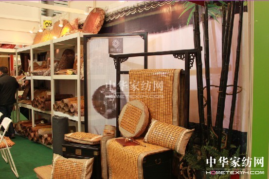 瑞茲家居:你最珍貴