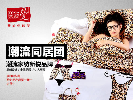 ��ɏ�������Ҽ��I�r��׃Ę������߀�ǚ��ݣ�