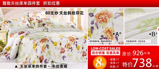 ��ɯ����N�L����ϯ������һ��С�L��