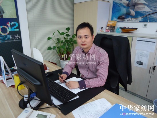 專訪寶縵家紡市場部經理沈愛冬