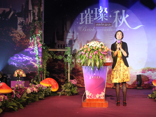 莎鯊家紡2012秋冬新品發布會璀璨召開