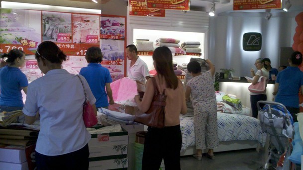 雅蘭床墊•床上用品西鄉旗艦店盛大開業