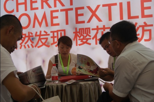 中華家紡網展會看紡團火熱啟動