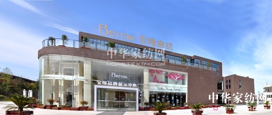 家紡企業如何創新發展