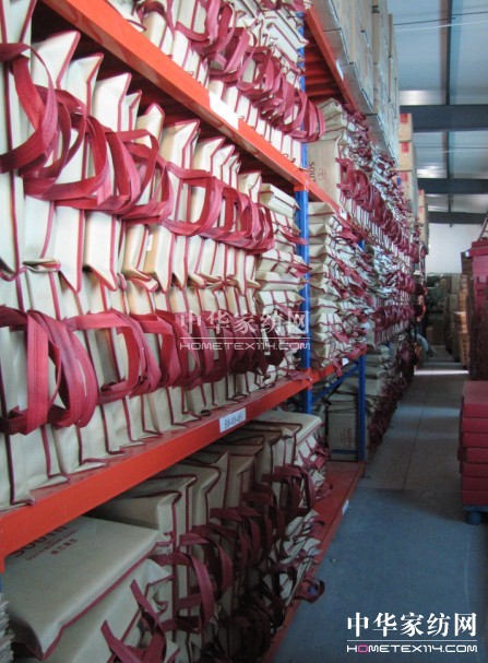 南方寢飾旗艦店“雙十一”大促即將開啟