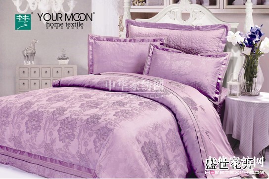 遠夢家居雙十一狂歡迎戰