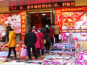 歐派年終促銷(xiāo)啟動(dòng)