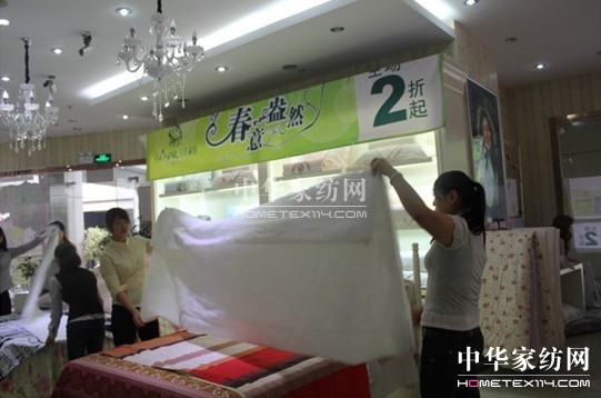 凡語家紡實操培訓如火如荼進行