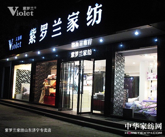 ���_�m������ν�(j��ng)�I�Ҽ����u��