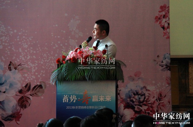 南方寢飾喜慶床品專家