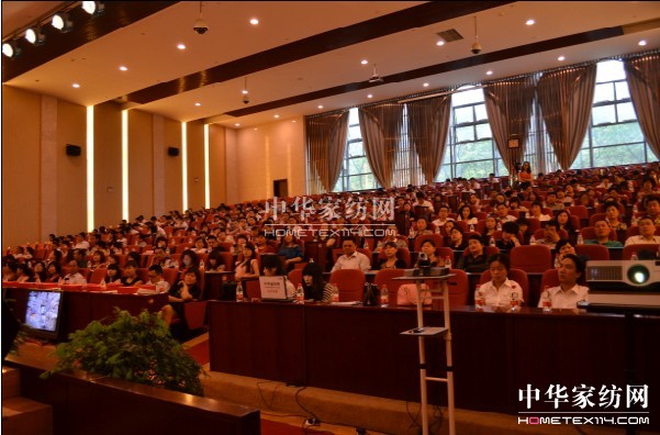 紅豆家紡秋冬新品發布會隆重召開
