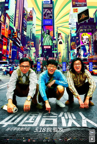 ���ϻ��ˡ��l������݋���ֵ�Ƭ���I��